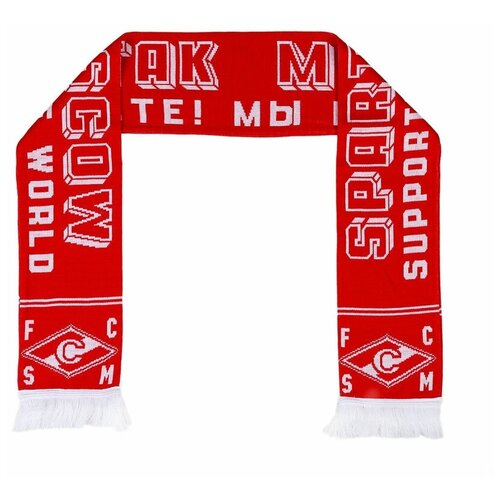 фото Spartak fc, атрибутика для болельщиков спартака, фксм, роза fcsm, шарф фк спартак мы победим! fratria