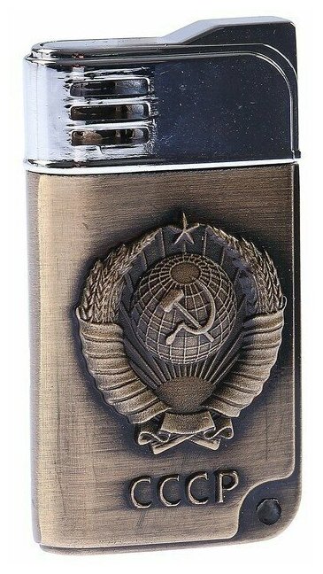Зажигалка газовая "СССР", 3 х 6 см, микс - фотография № 7