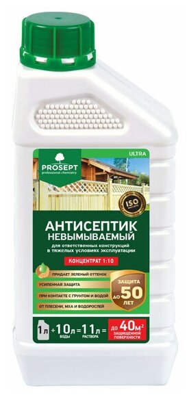 PROSEPT ULTRA невымываемый антисептик, концентрат 1:10, 1 л