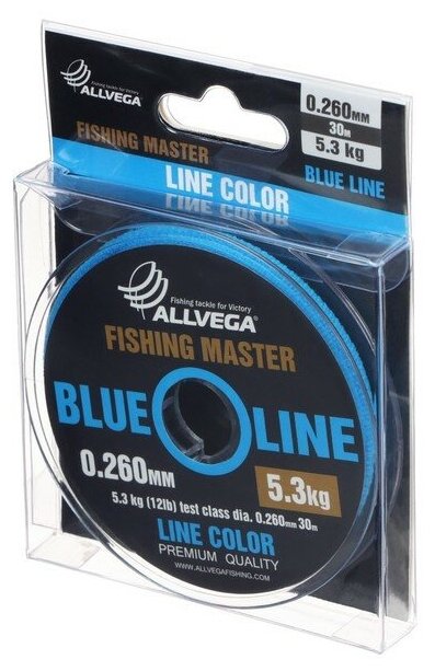 Леска монофильная ALLVEGA "Fishing Master" 30м 0,260мм, 5,3кг, голубая 9335948