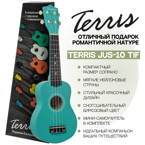 TERRIS JUS-10 TIF Укулеле сопрано