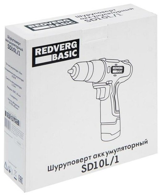 Шуруповерт REDVERG Basic SD10L/1 аккумуляторный - фото №11