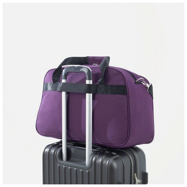 Сумка дорожная на молнии, 2 наружных кармана, держатель для чемодана, длинный ремень, цвет фиолетовый - фотография № 7