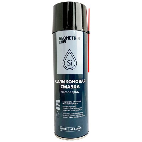 Силиконовая смазка Geometria 650 ml