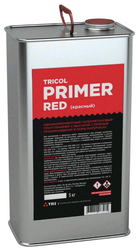 фото Грунт-праймер TRICOL PRIMER RED