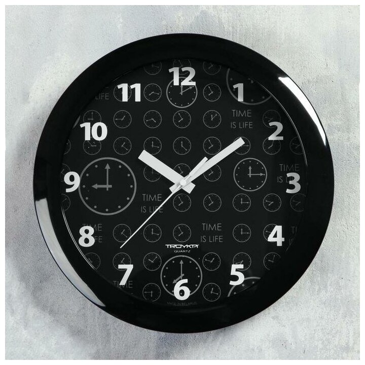 Часы настенные, серия: Классика, плавный ход, d=29 см, черный обод