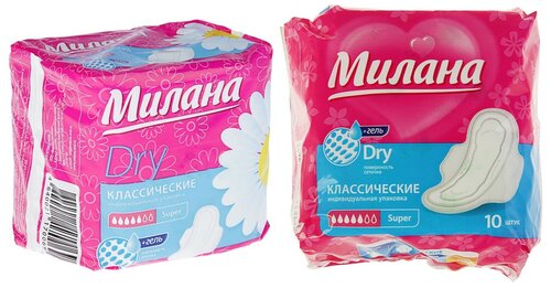 Прокладки «Милана» Classic Super Dry,10 шт/уп