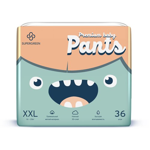 SUPERGREEN / Подгузники-трусики для детей SUPERGREEN Premium baby Pants, размер XXL (16-20 кг) 36 шт.