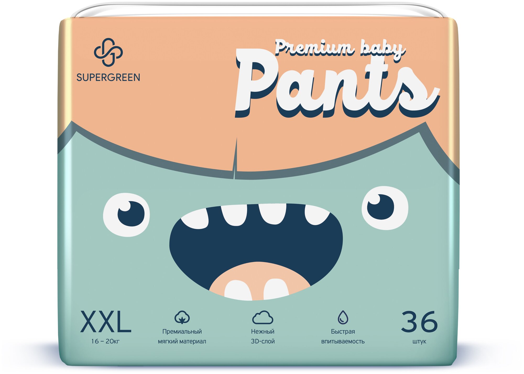 SUPERGREEN / Подгузники-трусики для детей SUPERGREEN Premium baby Pants, размер XXL (16-20 кг) 36 шт.