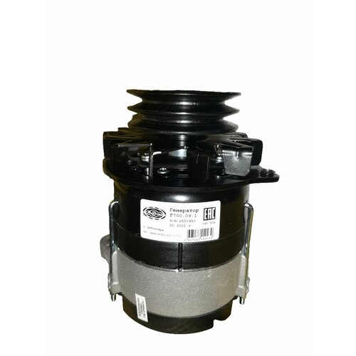 Генератор 70009 4843₽