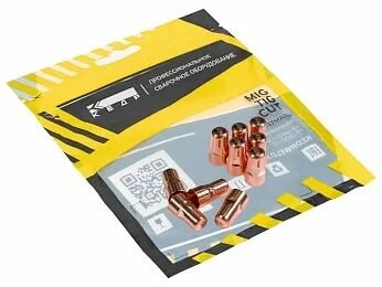 Катод для CUT-120 PRO Кедр - фото №7