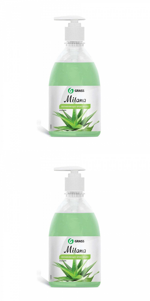 Grass Жидкое крем-мыло для рук Milana Алоэ вера, с дозатором, 500мл, 2 штуки