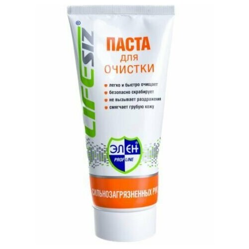 Элен Паста для очистки сильнозагрязненных рук 100 мл 328₽