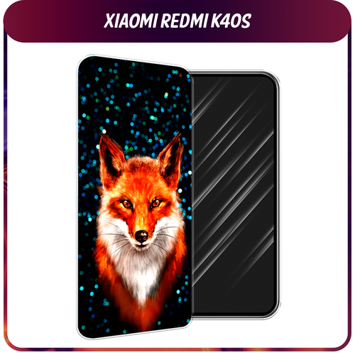 Силиконовый чехол на Xiaomi Poco F4/Redmi K40S / Сяоми Редми K40S Волшебная лиса силиконовый чехол на xiaomi redmi k40s сяоми редми k40s enjoy every moment мрамор