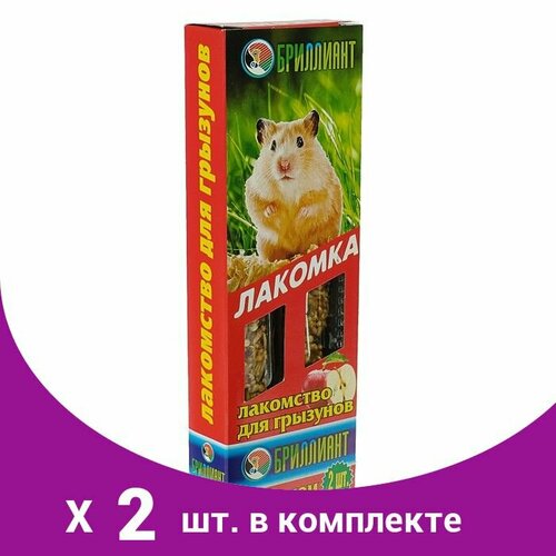 Лакомка 'Бриллиант' для грызунов, яблоко, 80 г (2 шт)