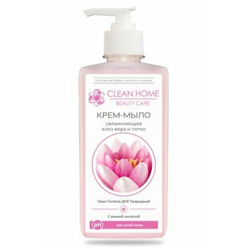 Мыло жидкое CLEAN HOME Beauty Care (флакон с дозатором 350мл) Увлажняющее, 6 шт.