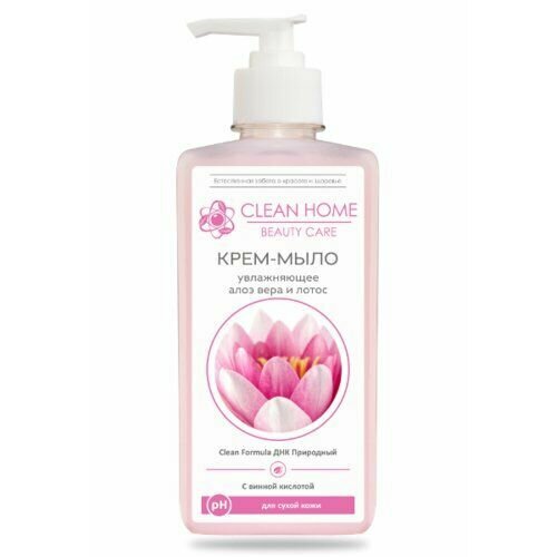 Мыло жидкое CLEAN HOME Beauty Care флакон с дозатором 350мл Увлажняющее 6 шт 1538₽