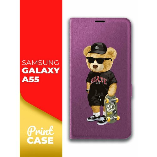 Чехол на Samsung Galaxy A55 (Самсунг Галакси А55) фиолетовый книжка эко-кожа подставка отделение для карт магнит Book case, Miuko (принт) Мишка Скейт