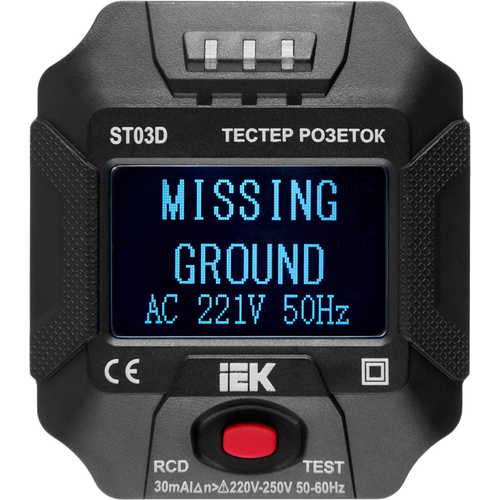 фото Тестер розеток st03d arma2l 5 iek a2l5-st14-03
