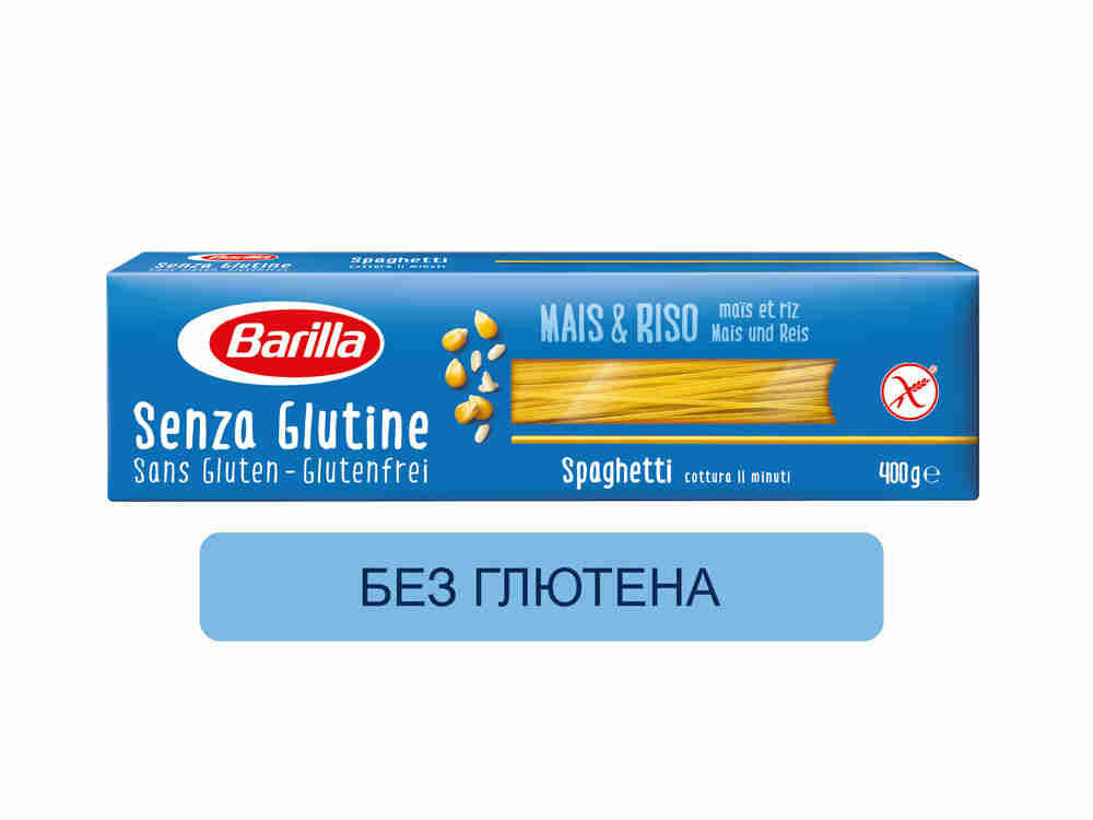 Макароны Barilla Gluten Free Спагетти 400г Barilla G. e R. Fratelli - фото №20