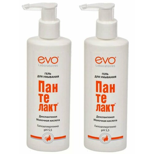 Пантелакт Гель для умывания с молочной кислотой и декспантенолом 200 мл-2 штуки 748₽