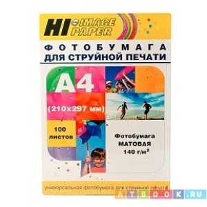 Hi-black A211600U Бумага