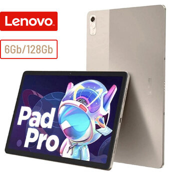 Планшет Lenovo Lenovo Xiaoxin Pad Pro 2022 6/128 CN Gold