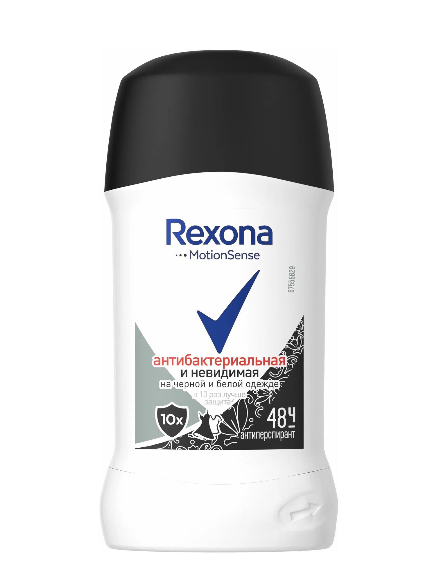 Антиперспирант стик REXONA Антибактериальная и невидимая защита 48Ч, 40мл