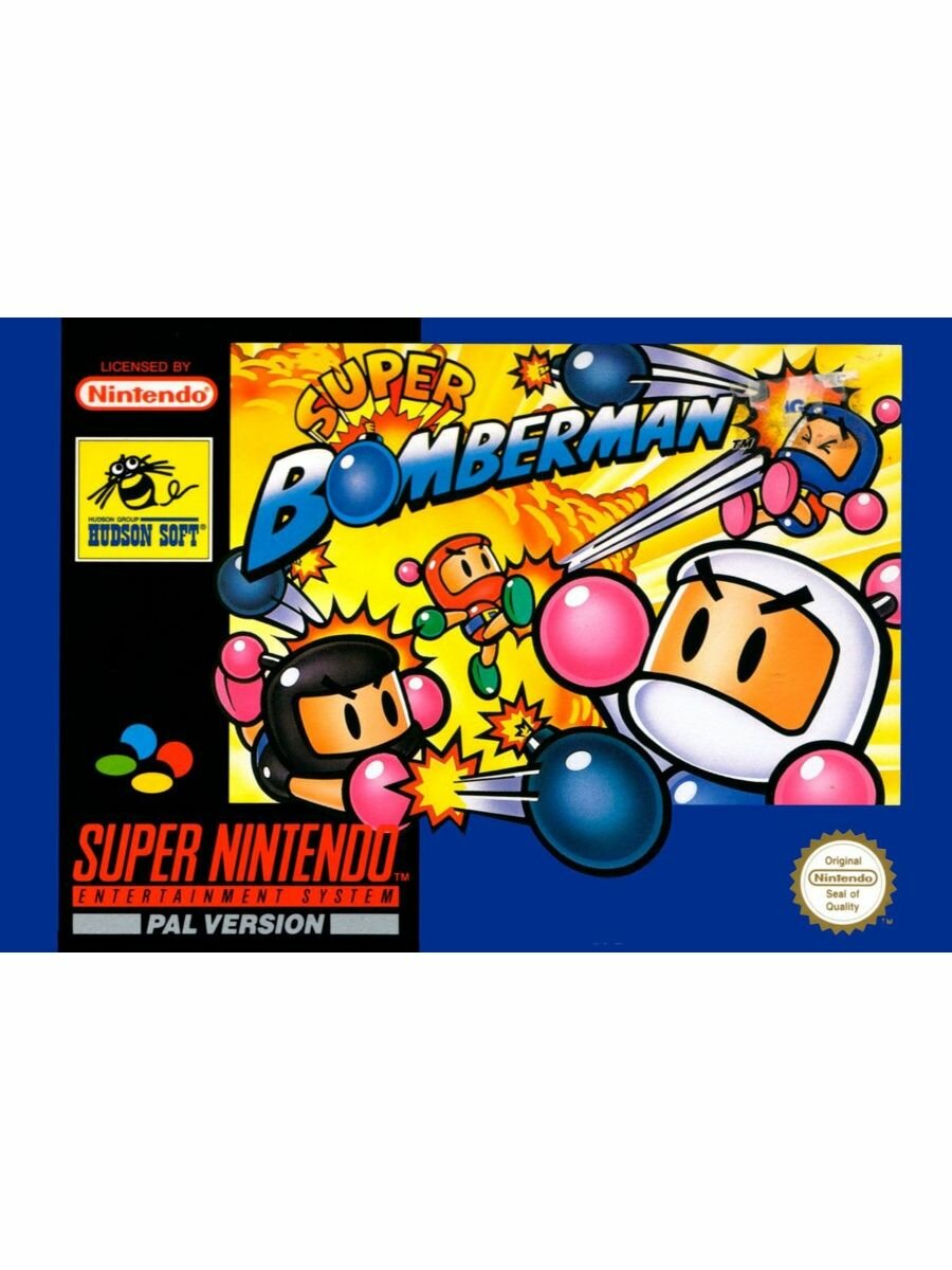 Постер "Super Bomberman"