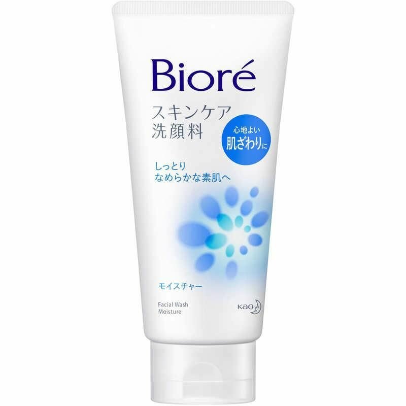 KAO Пенка для умывания Biore Skin Care Moisture, увлажнение и гладкость, 130г.