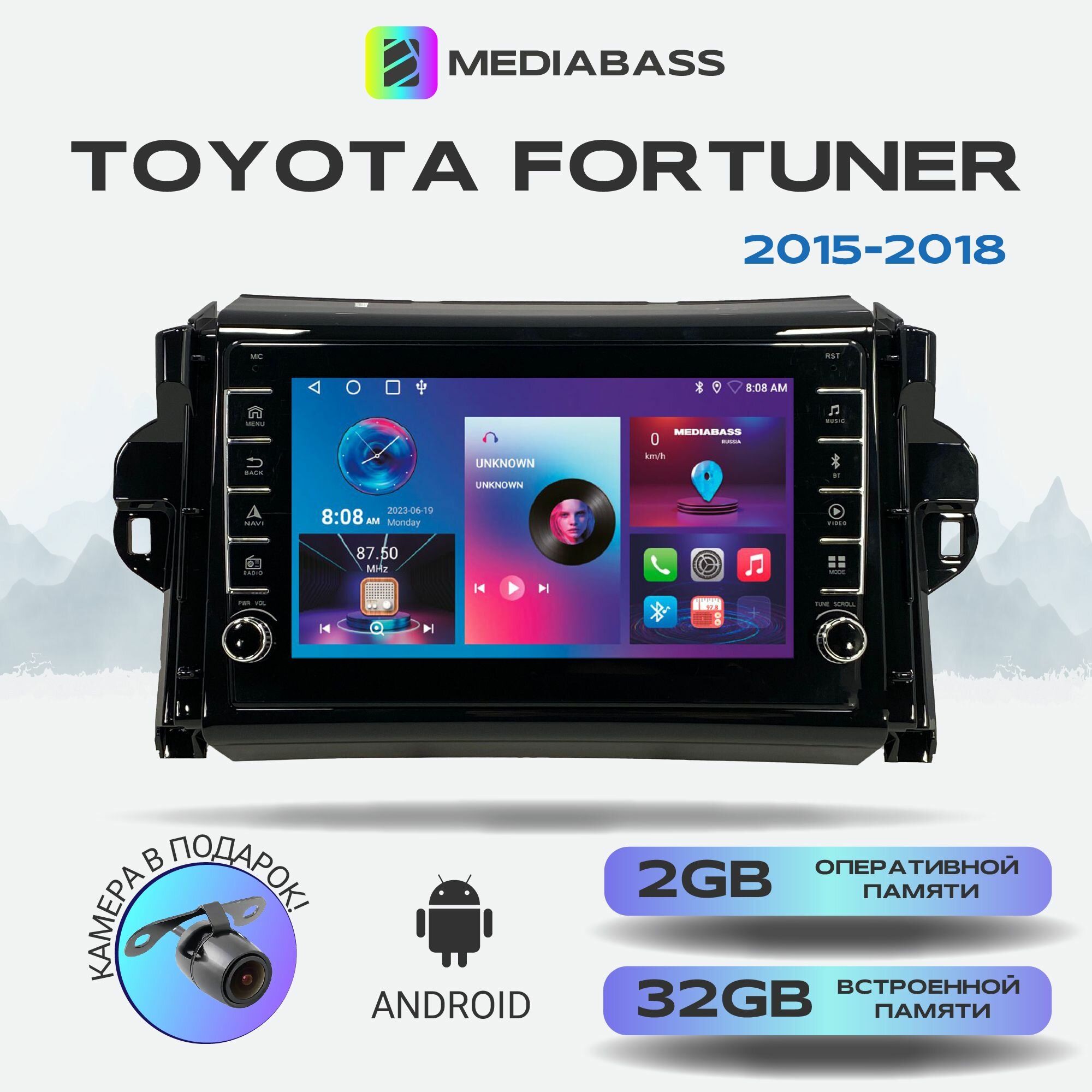 Магнитола Zenith Toyota Fortuner 2015-2018, Android 12, 2/16ГБ, с крутилками / Тойота Фортюнер