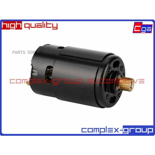 CGA 6MMB800RA Эектромотор cтояночного тормоза 34436850289 8820₽