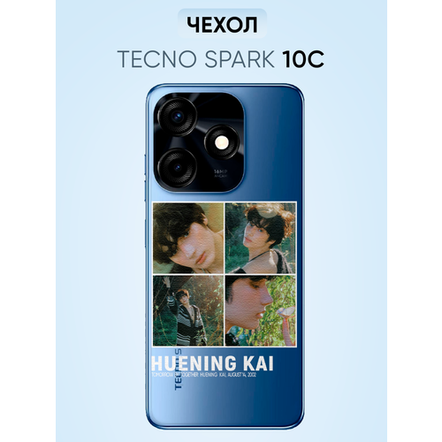 Чехол для Tecno spark 10c, huening kai