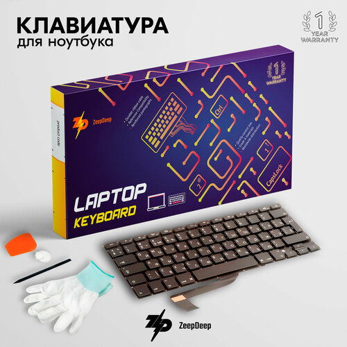 Клавиатура (keyboard) для Apple MacBook Pro Retina 15 A1398 Mid 2012 - Mid 2015 (ZeepDeep Haptic) Г-образный Enter RUS