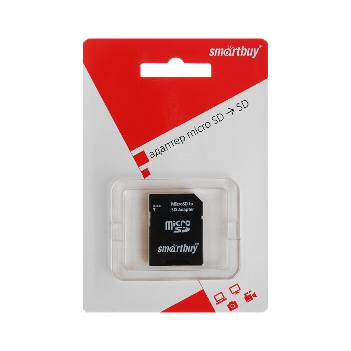 Smartbuy Адаптер для карты памяти Smartbuy, micro SD - SD, черный