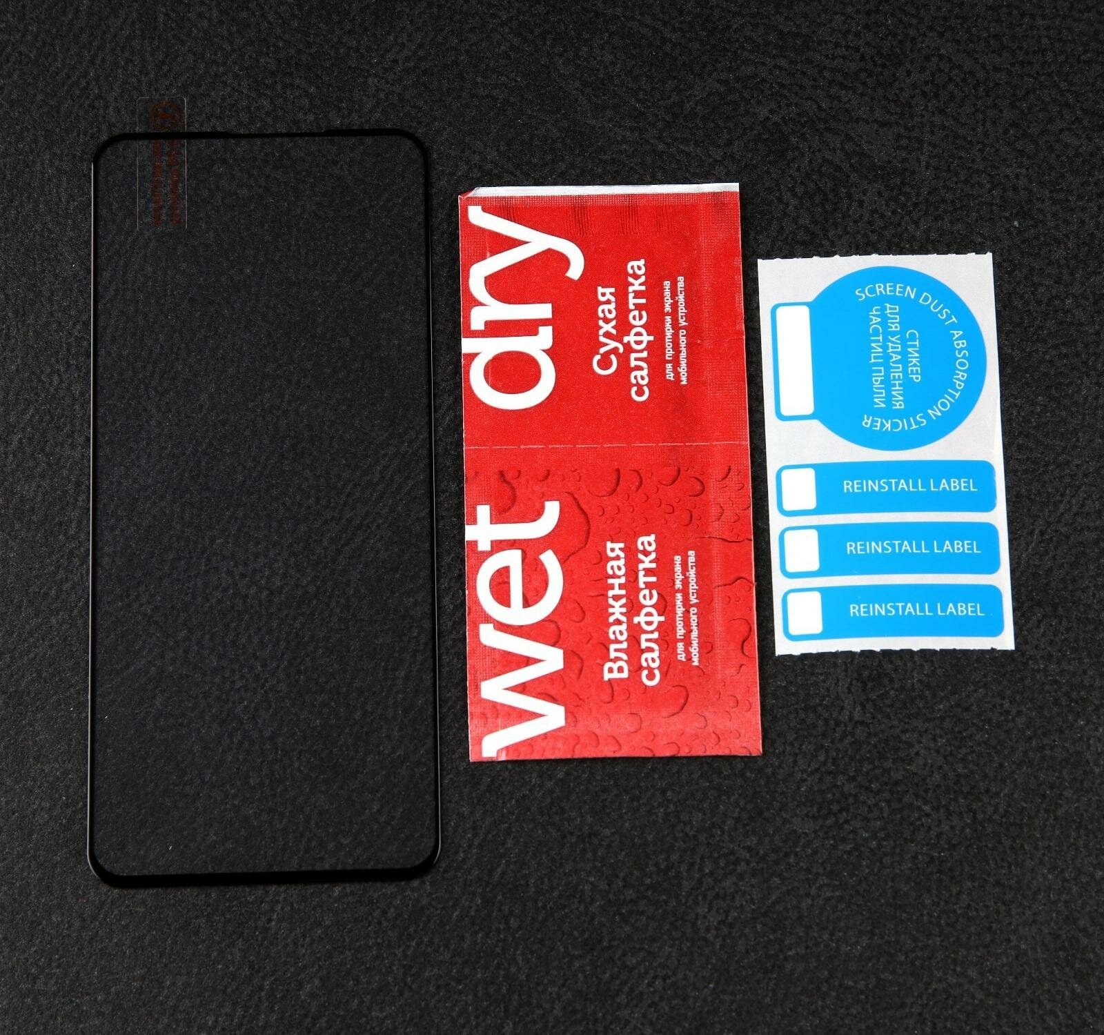 Стекло защитное Red Line для Realme 9i Full Screen tempered glass FULL GLUE черный УТ000030148 - фото №13