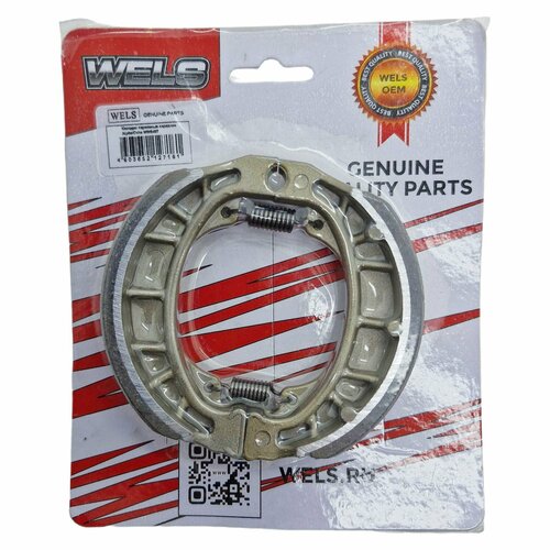 Колодки тормозные передние AlphaDelta 531₽