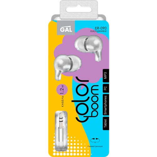 Наушники GAL белый Арт ER-090 333₽