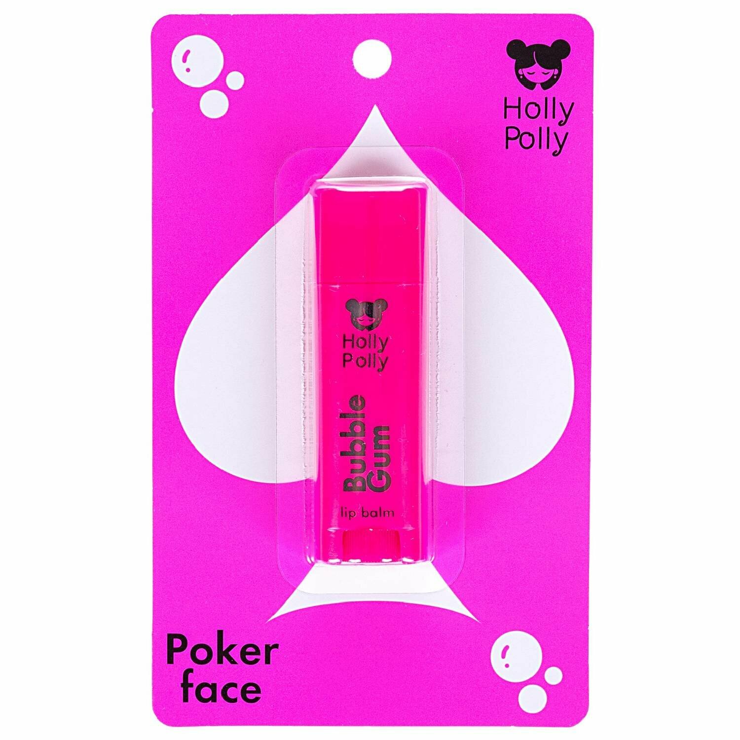 HOLLY POLLY Holly Polly Poker Face Бальзам для губ Bubble gum Бабл Гам,4,8 г
