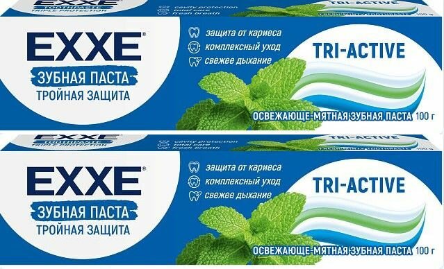 EXXE Зубная паста Тройная защита tri-active 100г, 2 шт