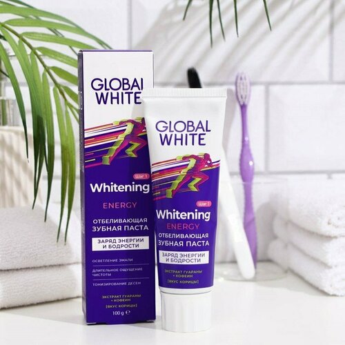Зубная паста Global White отбеливающая Энерджи, 100 г (комплект из 3 шт)
