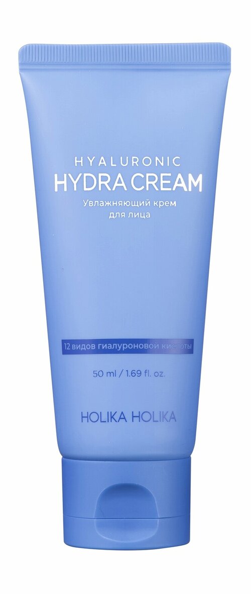 HOLIKA HOLIKA Крем для лица Hyaluronic Hydra Cream увлажняющий с гиалуроновой кислотой, 50 мл