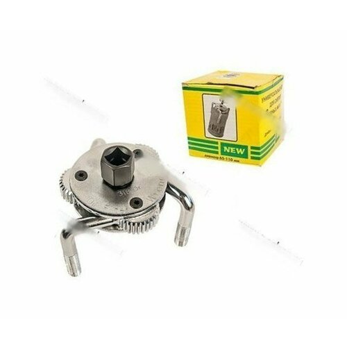 Съемник масляного фильтра краб 65-110мм