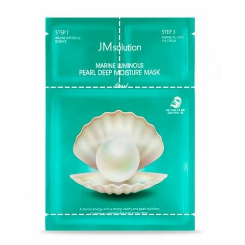 JMSolution Маска для лица Трёхшаговая с жемчугом, 1,5 мл + 27 мл + 1,5 мл набор для увлажнения кожи лица jmsolution marine luminous pearl deep moisture mask pearl 10 30 гр