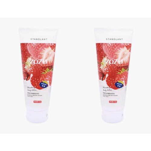 ZOZU Омолаживающий лосьон для тела С ароматом клубничное молоко 150 г 2 шт 528₽