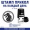 черный | китайский дракон...