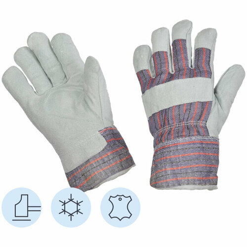 Перчатки защитные спилковые комбинированные утепленные перчатки защитные спилковые утепленные драйвер