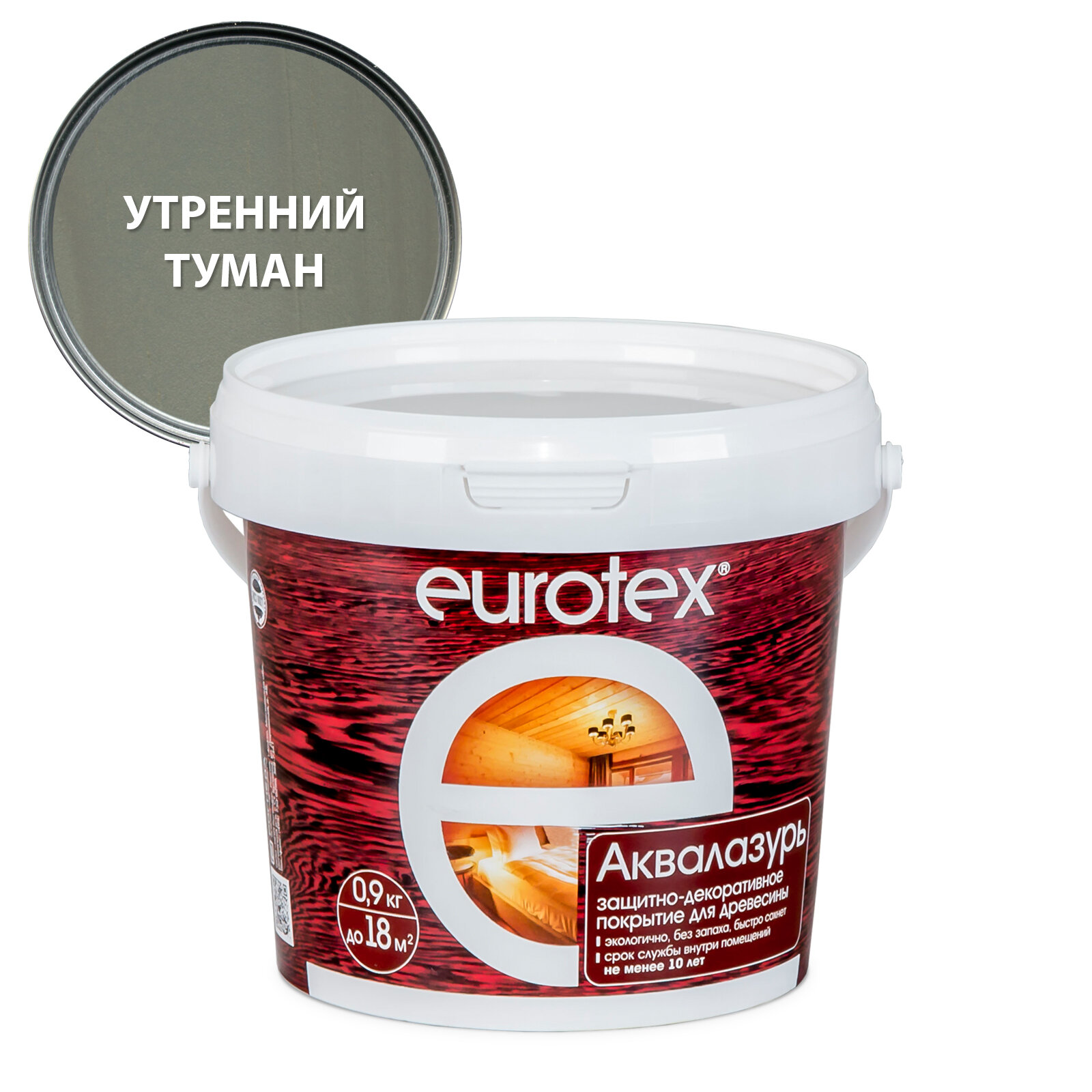 EUROTEX утренний туман 0,9кг