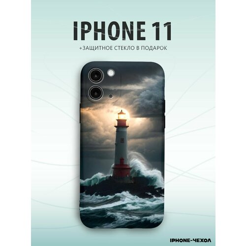 Чехол Iphone 11 маяк море