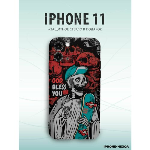 Чехол Iphone 11 god bless you скейтер